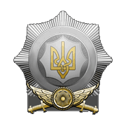 Департамент ДАІ МВС України